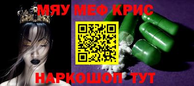 экстази Усть-Илимск