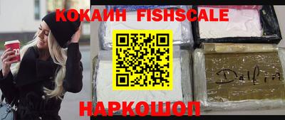 экстази Усть-Илимск