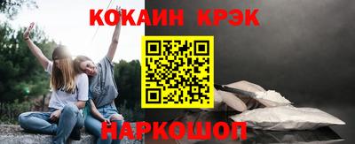 марки lsd Уссурийск