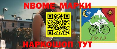 экстази Усть-Илимск