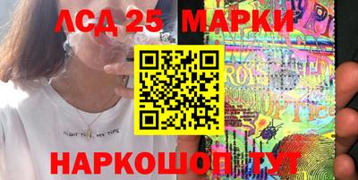 альфа пвп VHQ Чапаевск