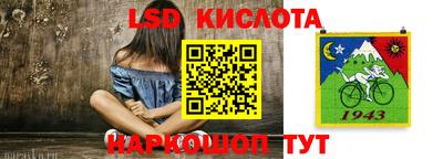 альфа пвп VHQ Чапаевск