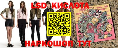 МДМА Усть-Джегута