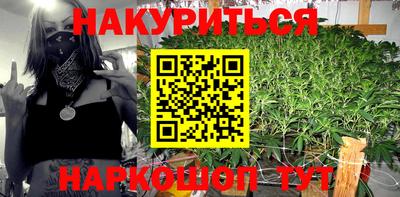 марки lsd Уссурийск