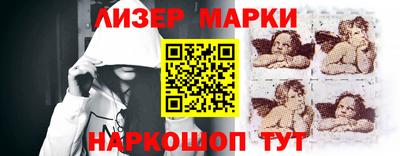 МДМА Усть-Джегута