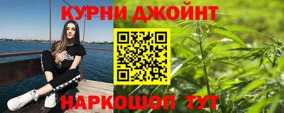 марки lsd Уссурийск
