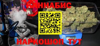 экстази Усть-Илимск