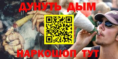 стафф Чебоксары