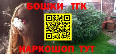 марки lsd Уссурийск