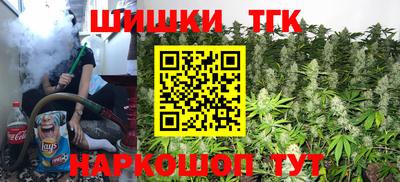 марки lsd Уссурийск