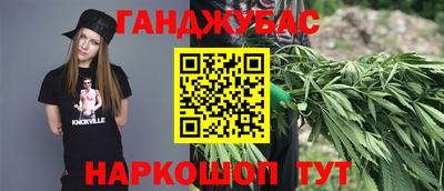 стафф Чебоксары