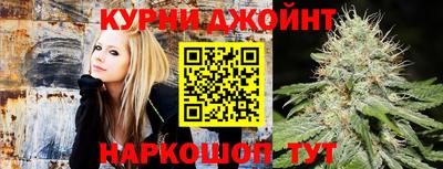 МДМА Усть-Джегута