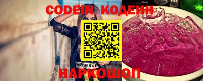 марки lsd Уссурийск