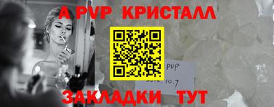 марки lsd Уссурийск