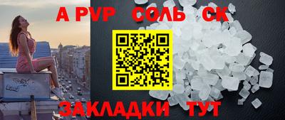 экстази Усть-Илимск
