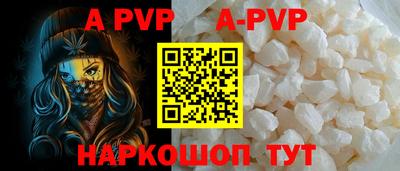 МДМА Усть-Джегута