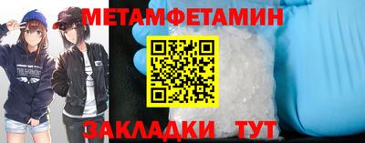 экстази Усть-Илимск