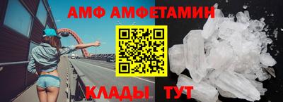 стафф Чебоксары