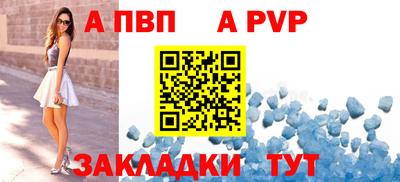 МДМА Усть-Джегута