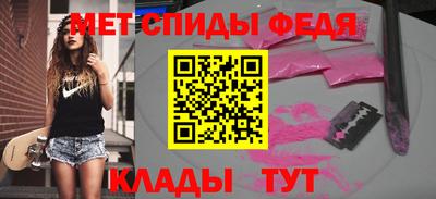 стафф Чебоксары