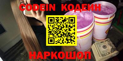 стафф Чебоксары