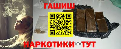 экстази Усть-Илимск