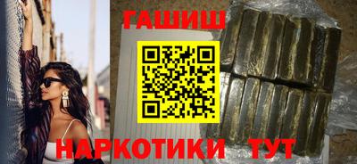 альфа пвп VHQ Чапаевск
