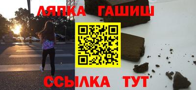 стафф Чебоксары