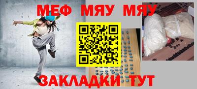 экстази Усть-Илимск