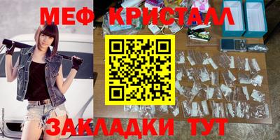 марки lsd Уссурийск