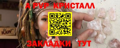 экстази Усть-Илимск